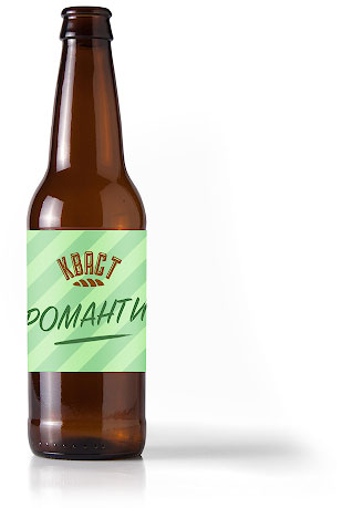 Бутылка кваса Романтик